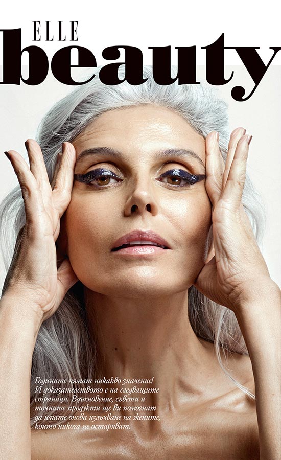 Milva Spina